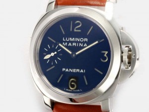 Panerai Submersible