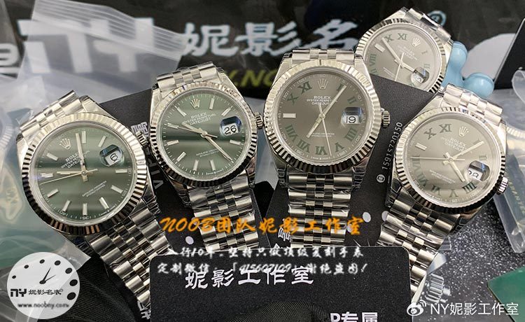 Rolex Pepsi