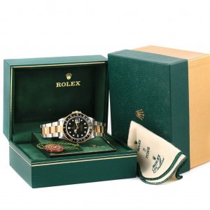 blue GMT-Master II
